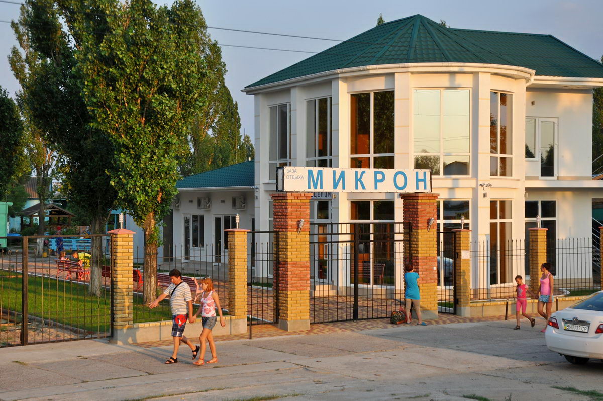 Микрон